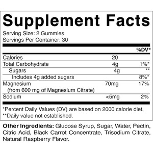 Gummies de citrate de magnésium en marque blanche OEM 600mg, véganes, sans OGM, supplément de magnésium pour la relaxation musculaire et le soutien du sommeil - Product Image 3