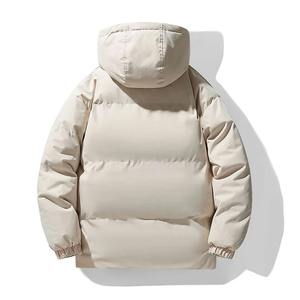 Veste Homme Tendance Rétro Simple Style Européen et Américain, Vêtement Décontracté Urbain Harajuku en Toile Colorée avec Fermeture Éclair - Product Image 4