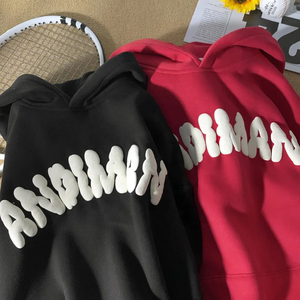 Sudadera con Capucha 100% Algodón, Venta al Por Mayor Directa de Fábrica, Logotipo y Etiqueta Personalizados, Sudadera con Capucha de Diseño Personalizado, Unisex, al Por Mayor para Hombre - Product Image 1