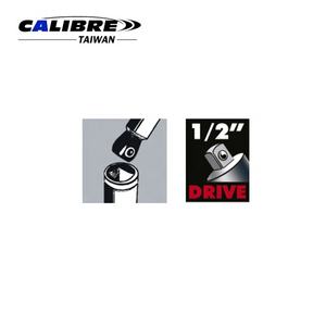 Ensemble de rallonges de douilles à embout oscillant TAIWAN CALIBRE 5 pièces 1/2 pouce Dr, industriel, bricolage, OEM, CRV - Product Image 3