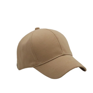 Camping Fishing Quick Dry Baseball <b>Cap</b> Sun Protection Breathable Sports <b>Cap</b> Lightweight Casual Snapback <b>Hat</b> Men Women - Product Image 1