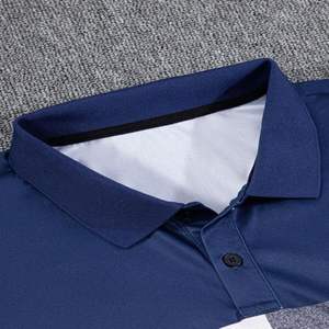 Conjunto de Camiseta Polo y Pantalones Cortos Deportivos para Hombre Elite, Ropa Deportiva Transpirable de Secado Rápido para Entrenamiento en el Gimnasio - Product Image 2