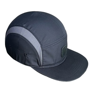 Gorra Ajustable de Poliéster con Visera Curva y Estructura Ligera para Uso Casual y Aplicaciones Comerciales - Product Image 3