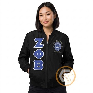 Tresors grecs : Veste universitaire Zeta Phi Beta brodée sur mesure, vêtements de sororité, doublure en satin de soie respirante de haute qualité - Product Image 1