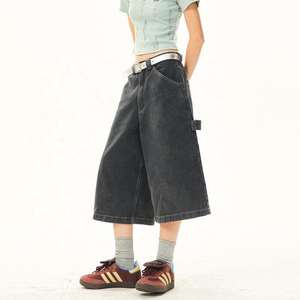 Shorts en jean personnalisés pour femmes, shorts en jean baggy pour femmes, shorts en jean - Product Image 2