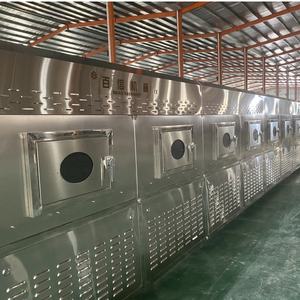 Séchoir instantané continu pour Machine de séchage de mouche BSFL Tenebrio molitor Équipement de séchage de tunnel à micro-ondes - Product Image 4