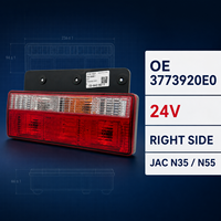 Feu arrière de camion 24V OE 3773920E0 Côté droit pour JAC N35 N55 N75 – Feu combiné arrière stop, clignotant et marche arrière HFC1040