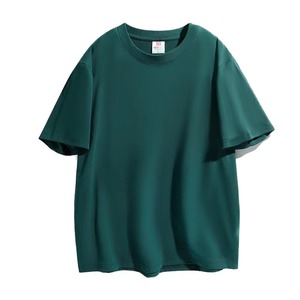 T-shirt Homme Oversize Marron Uni Manches Courtes Col Rond Décontracté Coton Jersey Coupe Droite Longueur Standard Teint Uni Tricoté 140GSM - Product Image 3