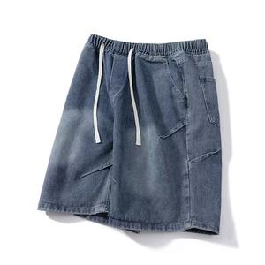 Pantalones Cortos para Hombre, Estilo Americano, Delgados, Casuales, Corte Recto, a la Moda, Lavados - Product Image 3