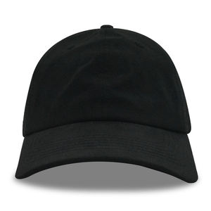 Casquettes de baseball sportives de haute qualité, les plus vendues, à faible MOQ, pour adultes, couleur personnalisable, tissu courant, ajustables, utilisables quatre saisons - Product Image 1