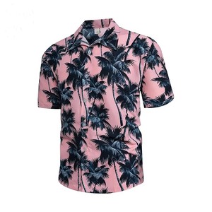 Men's Tropical Palm Print Short Sleeve <b>Shirt</b> Regular Fit Casual Wear <b>100</b>% <b>Polyester</b> Woven Breathable Design - Product Image 3