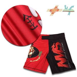 Short de combat MMA & BJJ personnalisé de haute qualité Sublimation de teinture complète vêtements de sport en polyester durables pour l'entraînement - Product Image 2