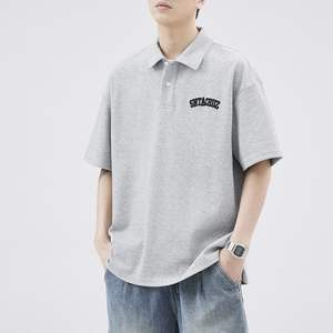 Tissu éponge imprimé de haute qualité pour chemises décontractées en polyester/coton respirant, grandes tailles pour hommes - Product Image 1