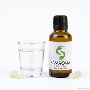 น้ำมันกัมมาร์จาก Sivaroma Naturals คุณภาพเชื่อถือได้สำหรับตลาดขายส่งระดับโลก - Product Image 1