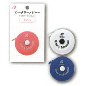 Rotary Measuring Tape for <b>Sewing</b> <b>Supplies</b> - Product Image 1