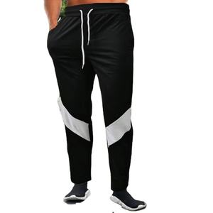 Pantalones de chándal para hombre, pantalón informal para las cuatro estaciones, de edición fina, para fitness - Product Image 5