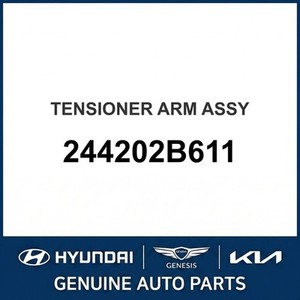 Nouvelles pièces et accessoires automobiles et camionnettes Accent 244202B611 - Product Image 1