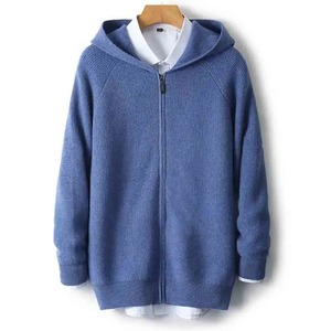Men's Hooded Zip-Up Knitted Sweater Solid Color Casual Autumn Wear Regular Fit Blue Acrylic Material Anti-Pilling Design - Product Image 4