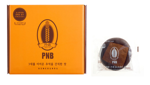 อาหารเกาหลีแบบดั้งเดิม PNB PNB อาหารเกาหลีทำมือแบบดั้งเดิม ขนมปังเกาหลี พายช็อกโกแลตเกาหลี อาหารเกาหลีแบบดั้งเดิม - Product Image 1
