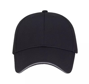 Gorra de Béisbol de 6 Paneles, Malla Ajustable, Color Sólido, Uso Casual para Adultos, para las Cuatro Estaciones - Product Image 5