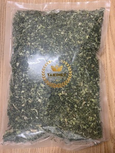 สมุนไพรขึ้นฉ่ายอบแห้งสมุนไพรออร์แกนิคแห้งจากเวียดนาม - Product Image 4