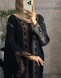 Elegant Hand Embroidered Floor Length Abaya <b>For</b> Women <b>Long</b> Sleeve Breathable <b>Eid</b> Wear - Product Image 2
