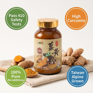Cúrcuma en Polvo Natural Vitality, Sin OMG, Libre de Pesticidas, Suplemento Antioxidante y de Belleza Interior para el Bienestar Diario, de Taiwán - Product Image 4