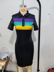 Robe midi décontractée en tricot pour femme, hiver, unie, 100% coton, respirante, écologique, col rond, manches courtes - Product Image 5