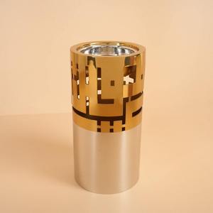 Quemador de Incienso Árabe de Metal de Lujo, Mabkhara, Quemador de Carbón para Oud con Caligrafía Islámica, Decorativo, Fragancia para el Hogar - Product Image 2