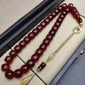 Perles de résine rondes faites à la main de luxe écologiques brillantes de qualité supérieure pour la fabrication de Tasbih et les fournitures de fête - Product Image 1