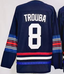 Jersey Clásico de Invierno de los Hombres del Norte de Europa 2026, 23 Adam Fox, 31 Igor Shesterkin, 73 Matt Rempe, 10 Artemi Panarin, 16 <span class=keywords><strong>Vincent</strong></span> Trocheck - Product Image 4