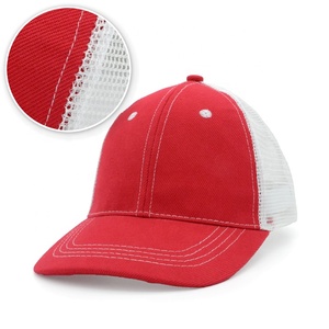 Casquettes de camionneur sportives unisexes à 6 panneaux en maille, polyester vierge, pas cher - Product Image 4