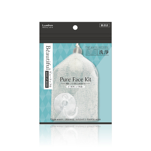 Filet moussant pour le visage facile à utiliser - avec ventouse Vente en gros pour la distribution au détail Maille fine avec ventouse - Product Image 1