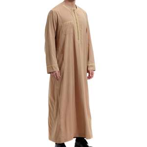 Túnica Musulmana para Hombre, Color Marrón Bronceado, Manga Corta, Cuello en V, Detalle Bordado, Jubba Islámica, Kandura, Dishdasha, Ropa Árabe de Verano - Product Image 4