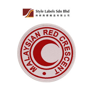Écussons et badges brodés personnalisés de qualité supérieure et abordables, avec bordure découpée au laser, étiquettes en tissu lavables pour l'image de marque des entreprises et les vêtements - Product Image 2