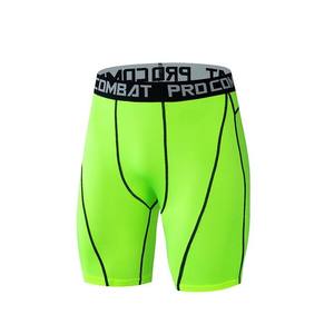 <b>Men's</b> Breathable Quick-drying <b>Compression</b> <b>Shorts</b> Spandex Polyester Mid Waist Solid Basketball Fitness Yoga Pants - Product Image 1