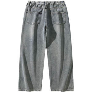 Jean ample en denim délavé 100 % coton, coupe droite, couleur unie, taille haute, style vintage, personnalisable - Product Image 6