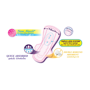 Compresa sanitaria de algodón de bambú superabsorbente OEM 35cm ala nocturna desechable 8 Uds paquete seco cómodo Excel relajante noche - Product Image 5