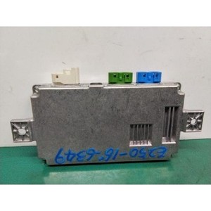 ECU และโมดูลคอมพิวเตอร์มือสองสำหรับรถยนต์ E-class รุ่น A2079007900 - Product Image 2