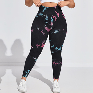 Leggings de Yoga para Mujer, Calidad Premium, para Gimnasio, Entrenamiento, Running, Deportes, Ropa Deportiva Activa, Duraderas, Cómodas y Ajustadas - Product Image 4