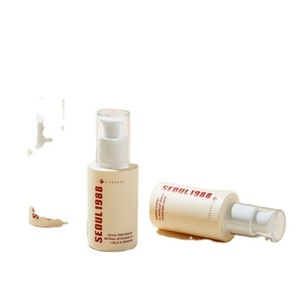 Seoul 1988 Retinal Liposome 2% Facial <b>Serum</b> Anti-Aging Treatment Black Ginseng Extract Korean Skin Care for Wrinkle Reduction - Product Image 1