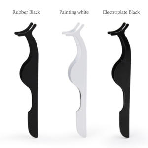 อุปกรณ์ติดขนตาตามหลักสรีรศาสตร์ เครื่องมือแต่งหน้าขนตาแบบมืออาชีพ - Product Image 1