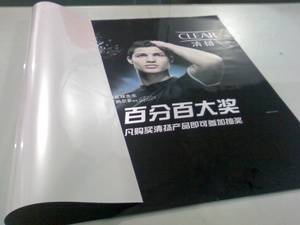 Lizheng White Double Sided Label Adhesive pp Synthetic Paper <strong>Roll</strong> 75mic Removable Label Inkjet pp Synthetic Paper Label <strong>Roll</strong> - Product Image 5