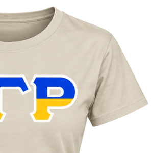Camiseta Neutral Sigma Gamma Rho, Azul y Dorado, con Estampado de Letras Griegas, Manga Corta, Cuello Redondo, Ropa de Hermandad Griega, Estilo Clásico Informal - Product Image 6