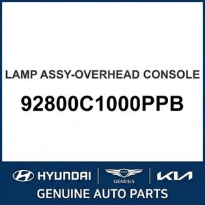 Nouvelle lumière intérieure Sonata 92800C1000PPB - Product Image 1