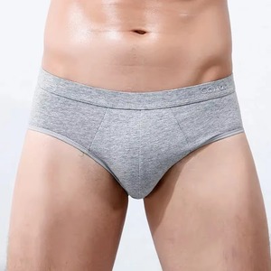 Calzoncillos Bóxer Transpirables de Algodón para Hombre, Corte Medio, Cómodos para Uso Diario, OEM, Personalizados, Venta al Por Mayor - Product Image 1