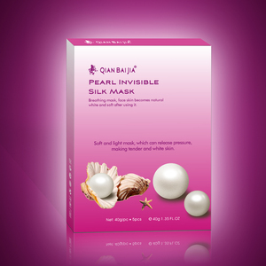 Masque facial en soie invisible Pearl, masque éclaircissant, nourrissant et hydratant, réduit le teint terne, blanchit et lisse la peau pour un usage quotidien - Product Image 5