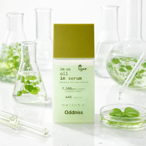 Oddniss Dewy Glow <b>Face</b> Oil Serum 50ml Vegan Makeup Primer Moisture Base K Beauty Radiant Complexion Heartleaf - Product Image 1