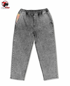 TRI PRO SPORTS Men's Stonewashed Denim <b>Jeans</b> Straight Leg <b>Elastic</b> <b>Waist</b> Loose Fit Casual Pants Autumn Wear - Product Image 1