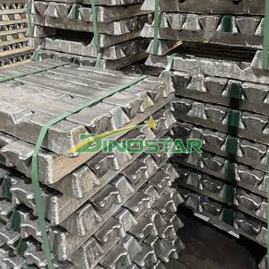 Lingots d'aluminium sur demande. Lingots d'aluminium bon marché produits à partir d'aluminium recyclé. Acceptez les commandes avec des quantité minimale de commande flexibles - Product Image 6